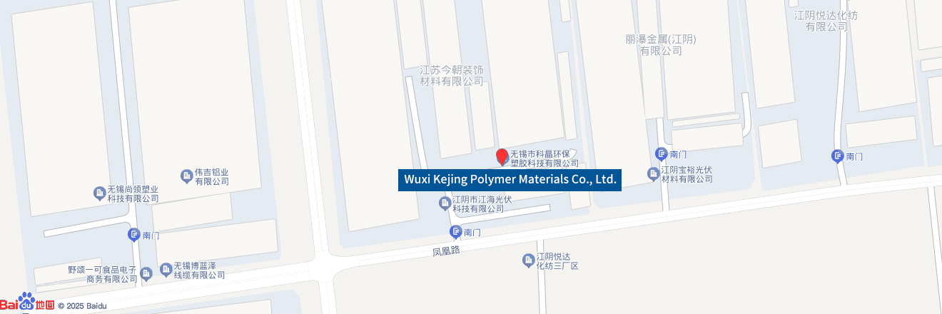 Wuxi Kejing Polymer Materials Co., Ltd. Wuxi Kejing Polymer Materials Co., Ltd.