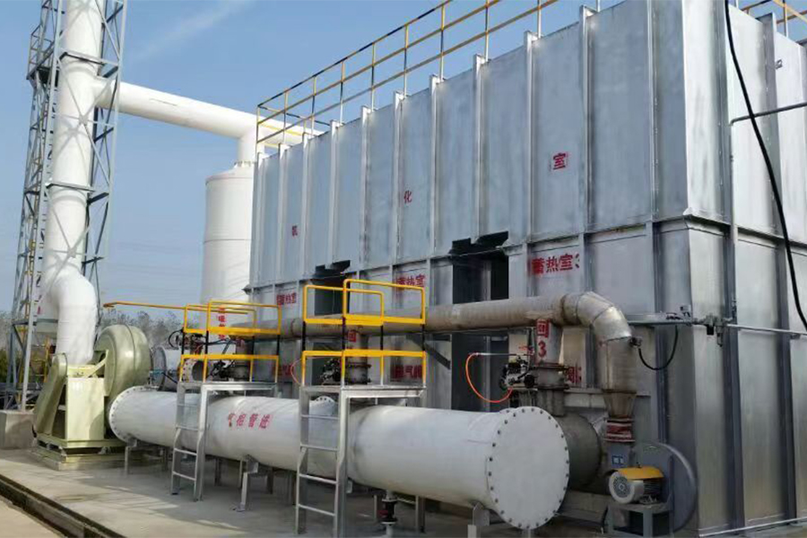 Chemical Industry