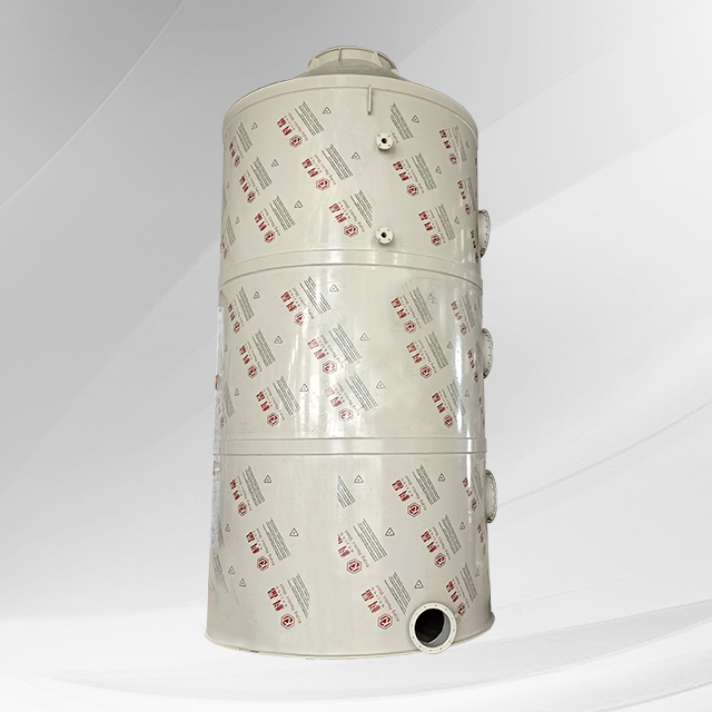 Spray Tower